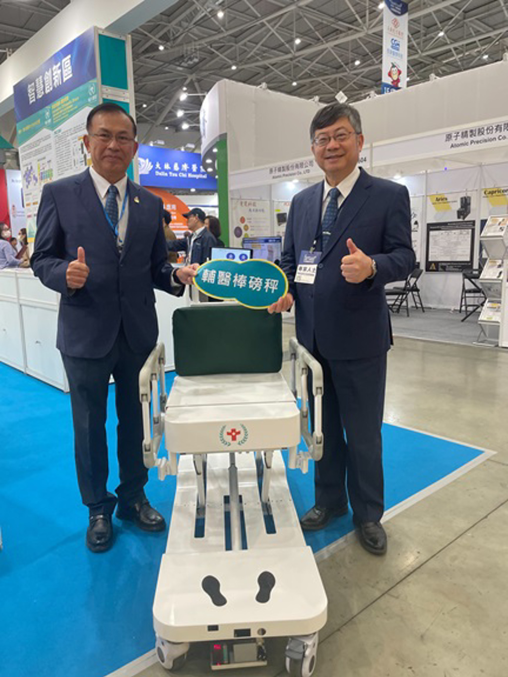 【工商時報】全球獨創！輔醫攜手鉝太精密打造三合一智慧磅秤